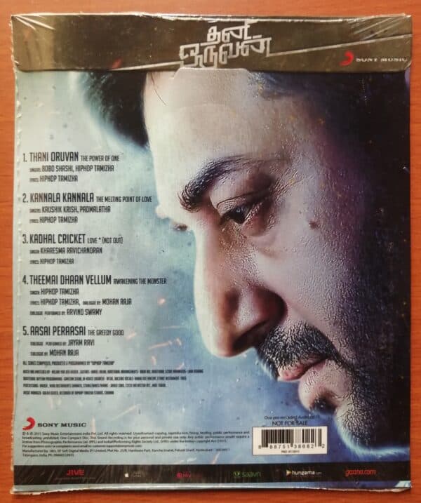 THANI ORUVAN - Hiphop Tamizha Tamil Audio Cd - Image 2