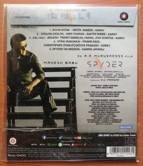 SPYDER - Harris Jayaraj Telugu Audio Cd (FACTORY SEALED PACK) - Image 2