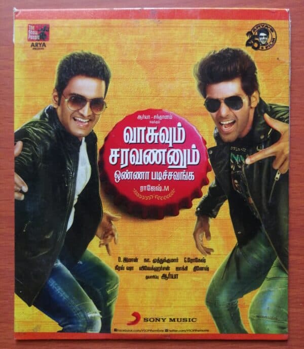 VASUVUM SARAVANANUM ONNA PADICHAVANGA - D.Imman Tamil Audio Cd