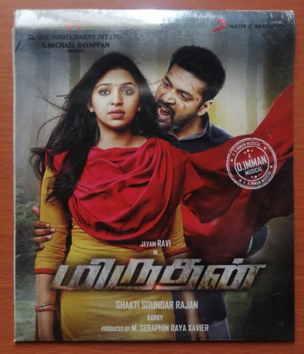 MIRUTHAN - D.Imman Tamil Audio Cd (FACTORY SEALED PACK)