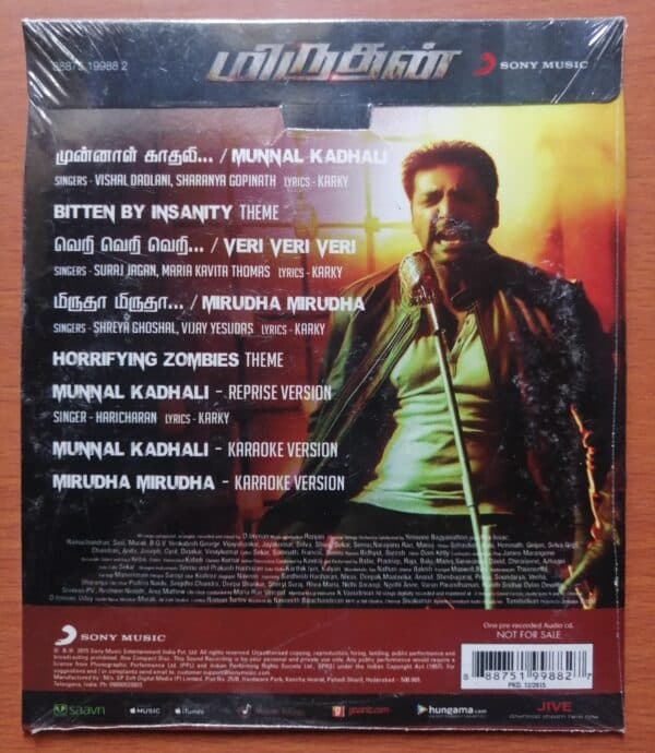 MIRUTHAN - D.Imman Tamil Audio Cd (FACTORY SEALED PACK) - Image 2