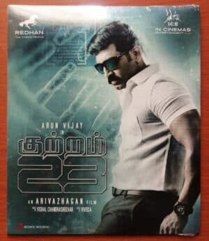 KUTTRAM 23 - Vishal Chandrashekhar Tamil Audio Cd