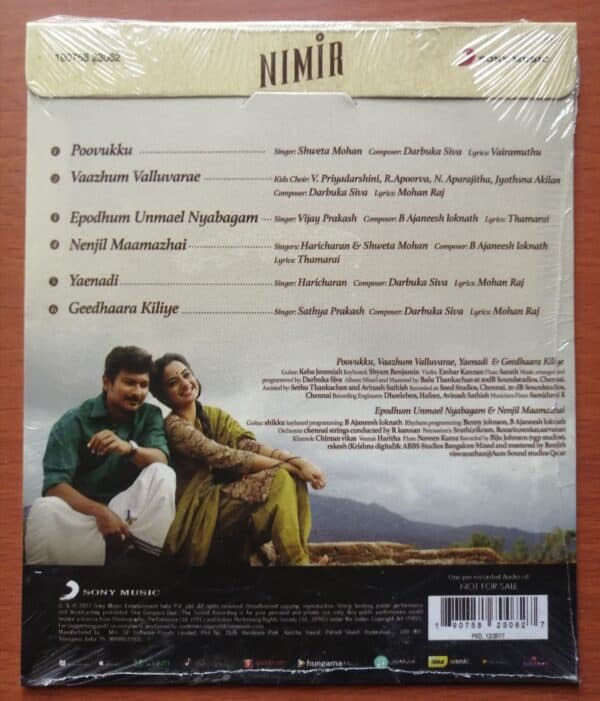 NIMIR - B.Ajaneesh Loknath & Darbuka & Siva - Image 2