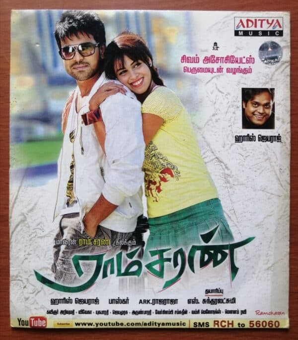 RAM CHARAN - Harris Jayaraj Tamil Audio Cd