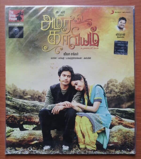AMARA KAAVIYAM - Ghibran Tamil Audio Cd