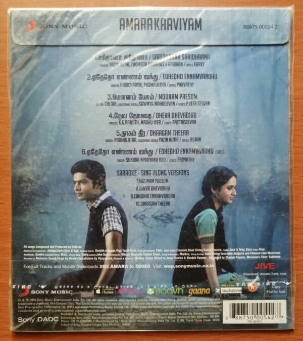 AMARA KAAVIYAM - Ghibran Tamil Audio Cd - Image 2