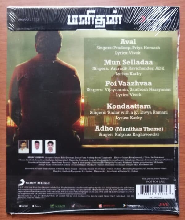 MANIDHAN - Santhosh Narayanan Tamil Audio Cd - Image 2