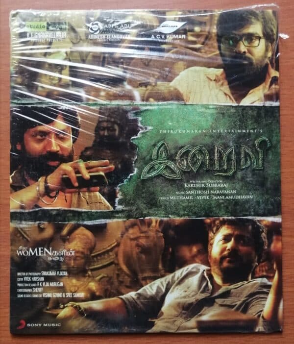 IRAIVI - Santhosh Narayanan Tamil Audio Cd