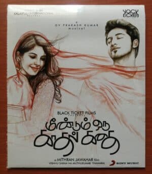 MEENDUM ORU KADHAL KADHAI - G.V.Prakash Kumar Tamil Audio Cd