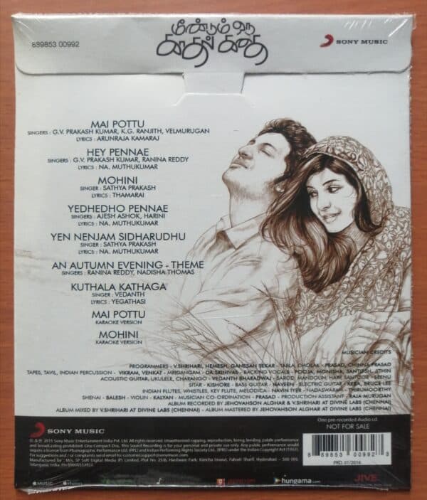 MEENDUM ORU KADHAL KADHAI - G.V.Prakash Kumar Tamil Audio Cd - Image 2