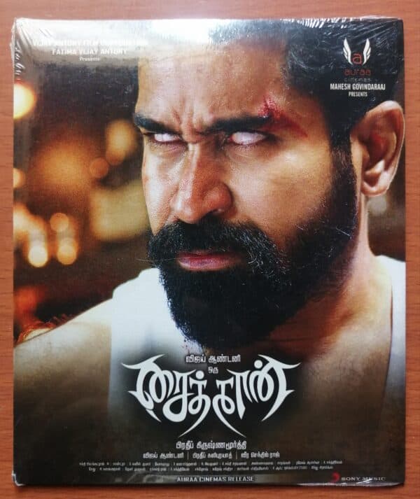 SAITHAN - Vijay Antony Tamil Audio Cd