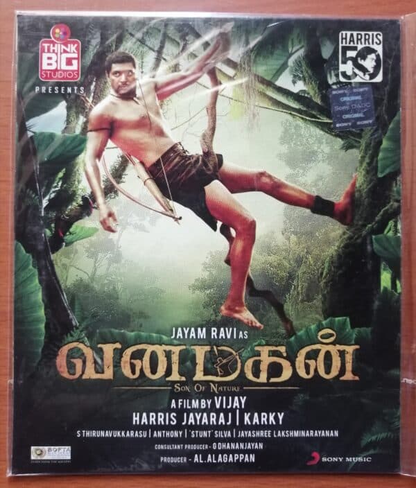 VANAMAGAN - Harris Jayaraj Sony Music Tamil Audio Cd
