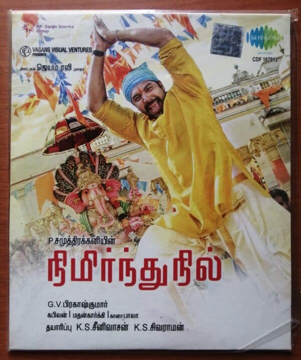 NIMIRNTHU NIL - G.V.Prakash Kumar Tamil Audio Cd Saregama