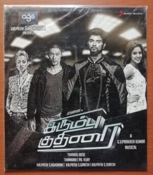 IRUMBU KUTHIRAI - G.V.Prakash Kumar Tamil Audio Cd