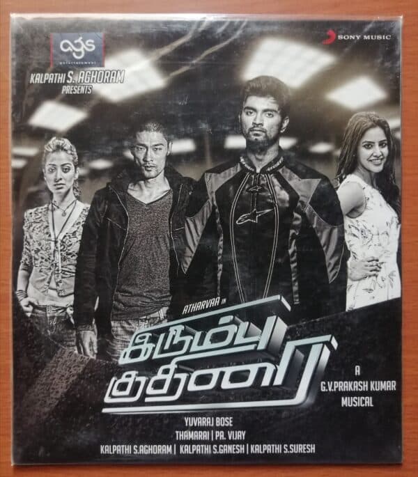 IRUMBU KUTHIRAI - G.V.Prakash Kumar Tamil Audio Cd