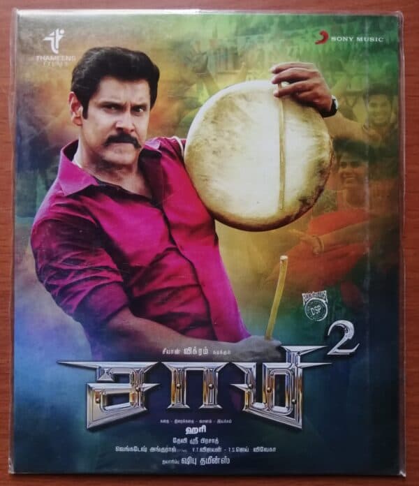SAAMY 2 - Devi Sri Prasad Tamil Audio Cd