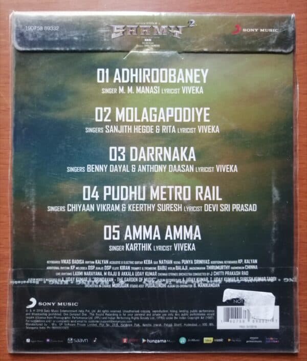 SAAMY 2 - Devi Sri Prasad Tamil Audio Cd - Image 2