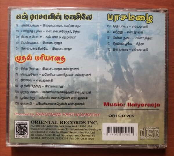 EN RASAVIN MANASILE / MUDHAL MARIYADHAI / PASA MAZHAI - Ilaiyaraaja Oriental Audio Cd - Image 3