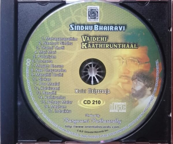 SINDHU BHAIRAVI / VAIDEHI KAATHIRUNTHAAL - Ilaiyaraaja Oriental Audio Cd - Image 2