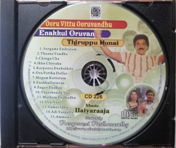 OORU VITTU OORUVANDHU / ENAKKUL ORUVAN / THIRUPPU MUNAI - Ilaiyaraaja Oriental Audio Cd - Image 2