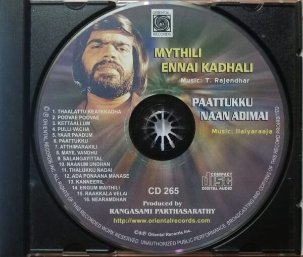 PATTUKKU NAN ADIMAI / MYTHILI ENNAI KADHALI - Ilaiyaraaja Oriental Audio Cd - Image 2