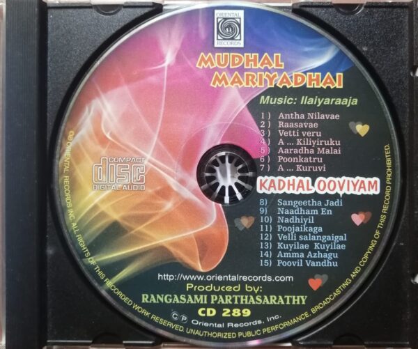 MUDHAL MARIYADHAI / KADHAL OOVIYAM - Ilaiyaraaja Oriental Audio Cd - Image 2