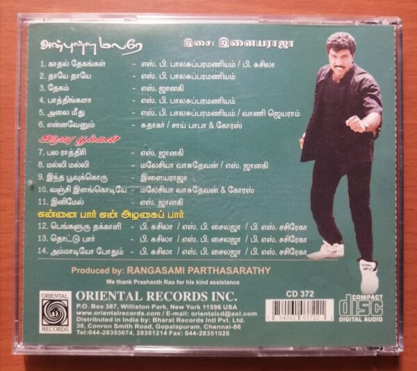 ANBULLA MALARAE / IRAVU POOKAL / ENNAI PAAR EN AZAGAI PAAR - Ilaiyaraaja Oriental Audio Cd - Image 3