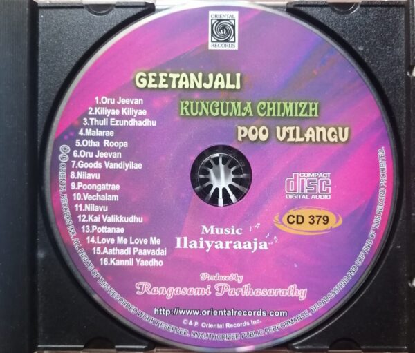 GEETHANJALI / KUNGUMA CHIMIZH / POO VILANGU - Ilaiyaraaja Oriental Audio Cd - Image 2