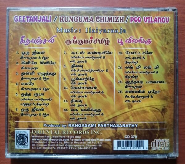GEETHANJALI / KUNGUMA CHIMIZH / POO VILANGU - Ilaiyaraaja Oriental Audio Cd - Image 3