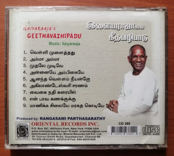 ILAIYARAAJA'S GEETHAVAZHIPADU - Oriental Audio Cd - Image 3