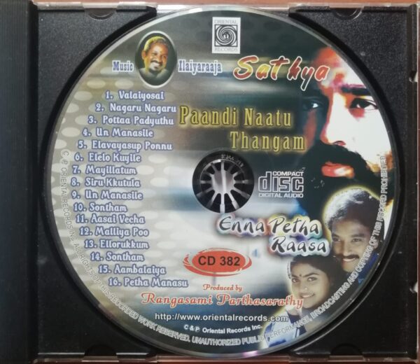 SATHYA / PAANDI NAATU THANGAM / ENNA PETHA RAAJA - Ilaiyaraaja Oriental Audio Cd - Image 2