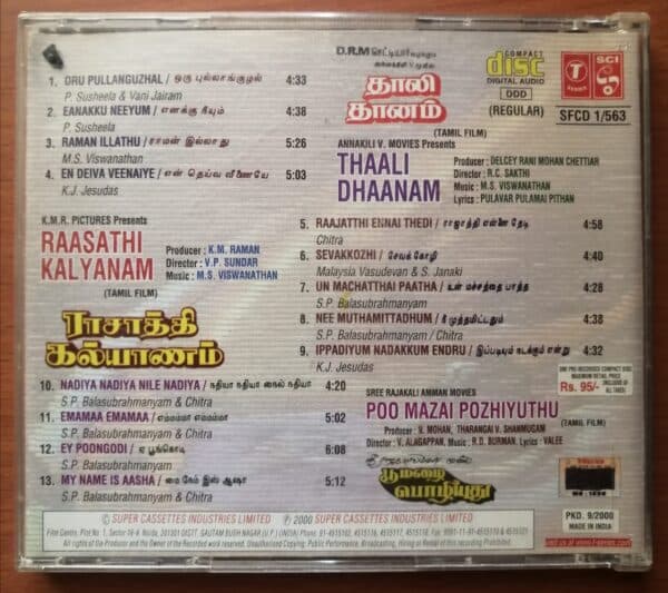 THAALI DHAANAM / RAASATHI KALYANAM / POO MAZAI POZHIYUTHU - M.S.Viswanathan & R.D.Burman Tamil Audio Cd - Image 3