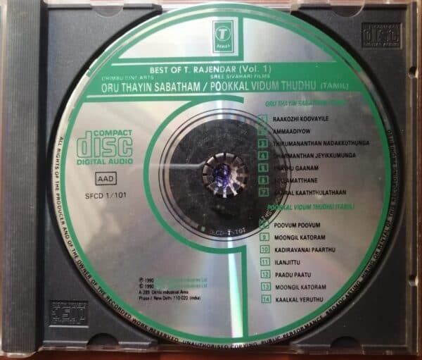 ORU THAYIN SABATHAM / POOKKA VIDUM THUDHU - T.Rajendar Tamil Audio Cd - Image 2