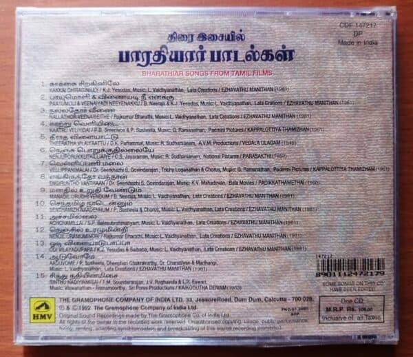 BHARATHIAR SONGS FROM TAMIL FILMS - Tamil Audio Cd - Image 2