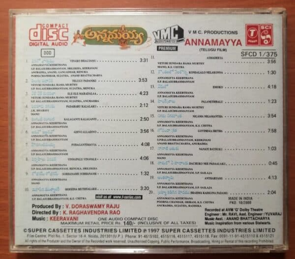 ANNAMAYYA - Anand Bhattacharya Telugu Audio Cd - Image 3