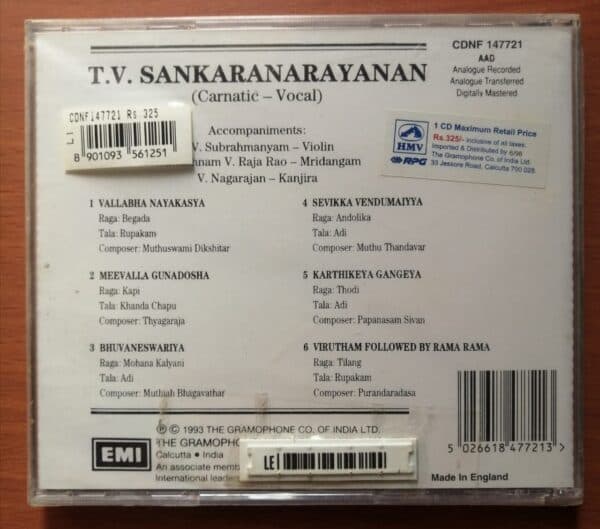 T.V.SANKARANARAYANAN CARNATIC VOCAL - EMI Audio Cd - Image 2
