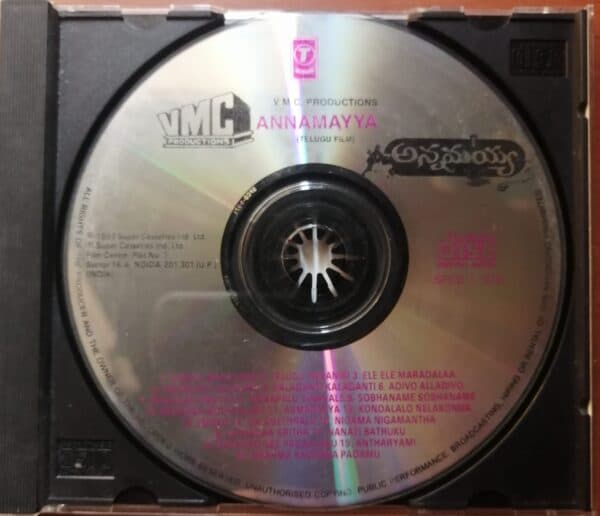 ANNAMAYYA - Anand Bhattacharya Telugu Audio Cd - Image 2