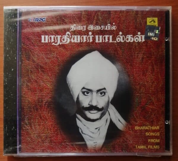 BHARATHIAR SONGS FROM TAMIL FILMS - Tamil Audio Cd
