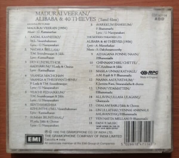 MADURAI VEERAN / ALIBABA & 40 THIEVES - G.Ramanathan & S.Dakshinamoorthy Emi Tamil Audio Cd - Image 3