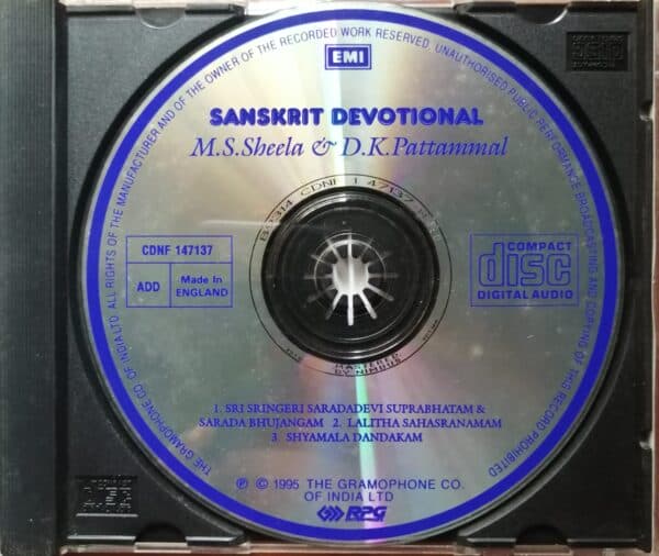 SANSKRIT DEVOTIONAL M.S.SHEELA & D.K.PATTAMMAL - Sanskrit Imported Emi Audio Cd - Image 2