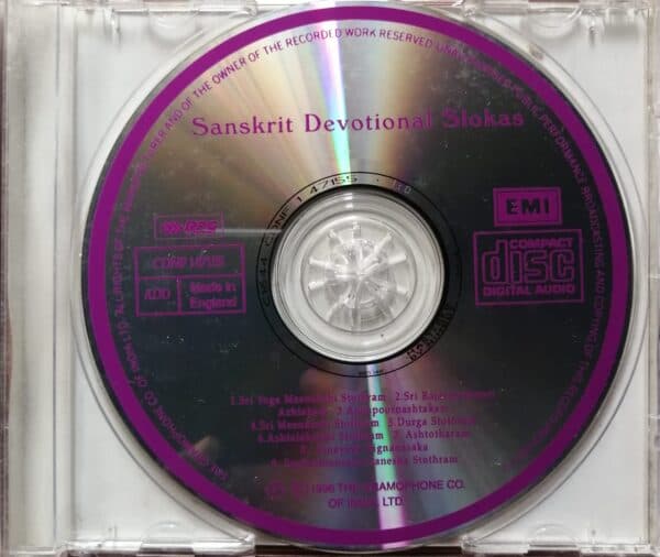 SANSKRIT DEVOTIONAL SLOKAS - K.S Raghu Emi Audio Cd - Image 2