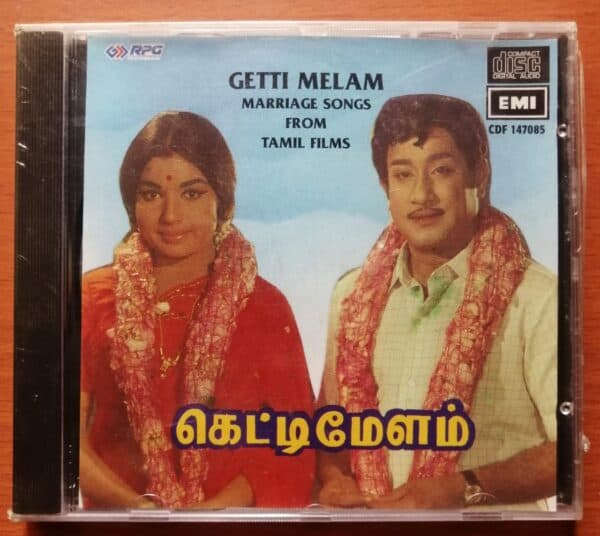 GETTI MELAM MARRIAGE SONGS FROM TAMIL FILMS - Imported Compilation Audio Cd