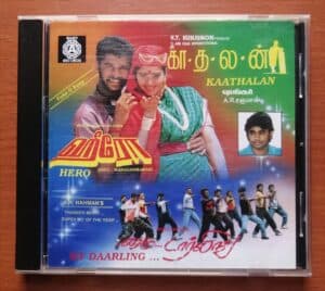 KAATHALAN / HERO / MY DAARLING - A.R.Rahman Vintage Ramy Audio Cd