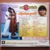 LOVE BIRDS / KIZHAKKU MUGAM - A.R.Rahman Vintage Ramiy Audio Cd - Image 3
