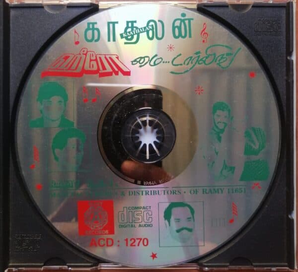 KAATHALAN / HERO / MY DAARLING - A.R.Rahman Vintage Ramy Audio Cd - Image 2