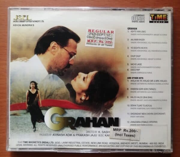 GRAHAN AND OTHER HITS - Karthik Raja Hindi Audio Cd - Image 3