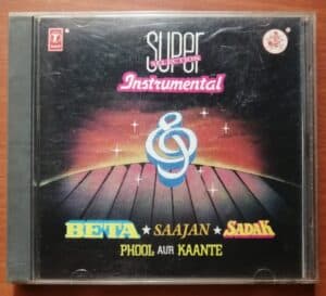 SUPER SELECTION INSTRUMENTAL - Hindi Instrumental Audio Cd
