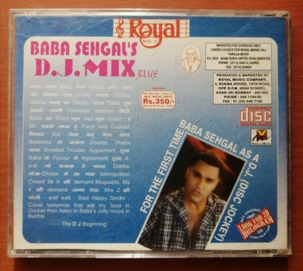BABA SEHGAL'S D.J.MIX - Hindi Private Remix Album Audio Cd - Image 3