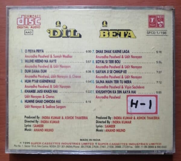 DIL / BETA - Anand Milind Hindi Audio Cd - Image 3