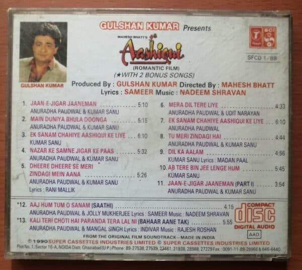 AASHIQUI(WITH 2 BONUS SONGS) - Nadeem Shravan & Nadeem Saifee Hindi Audio Cd - Image 3